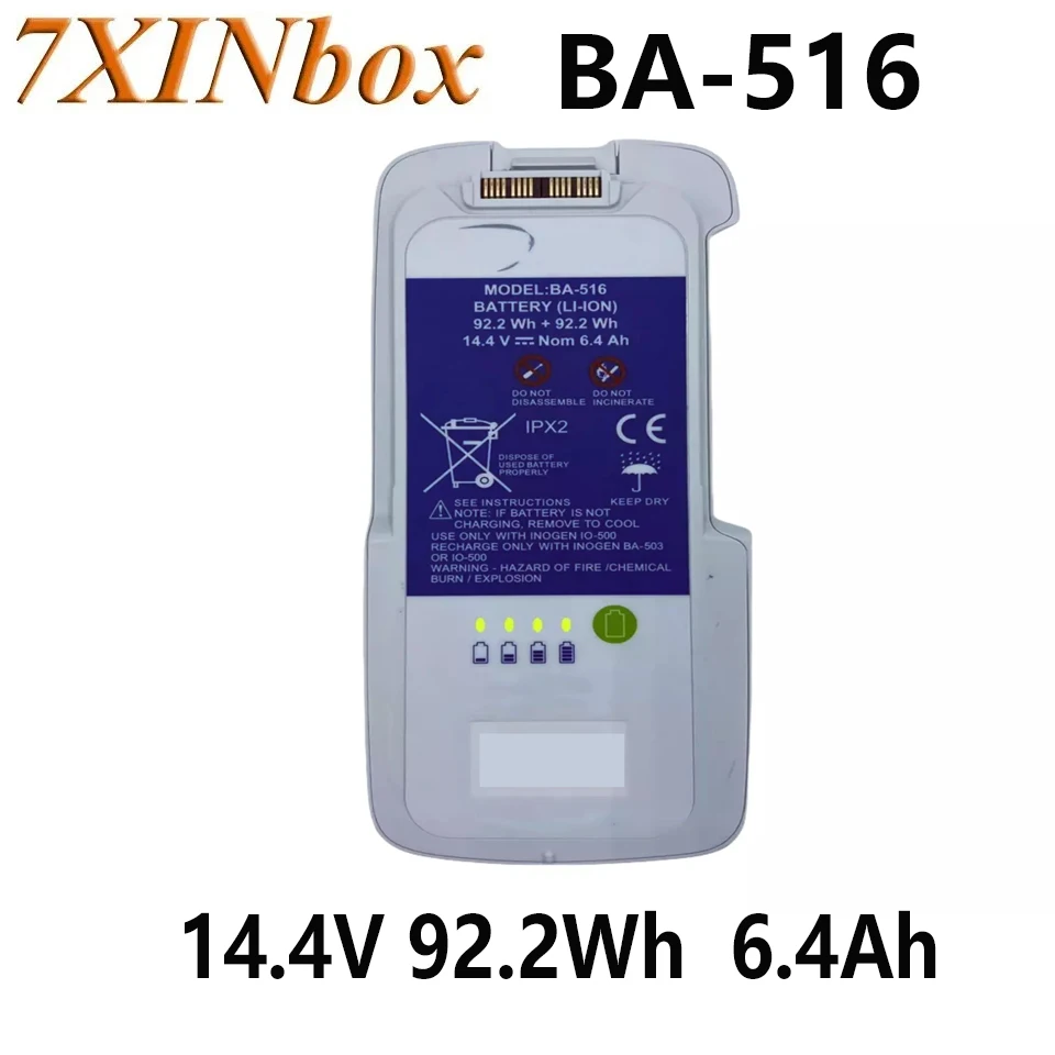 7XINbox BA-516 14.4V 92.2Wh  6.4Ah 16 cell large dual battery for Inogen G5&Rove 6 1400-3010-16 41NR19 66-2X2 P series