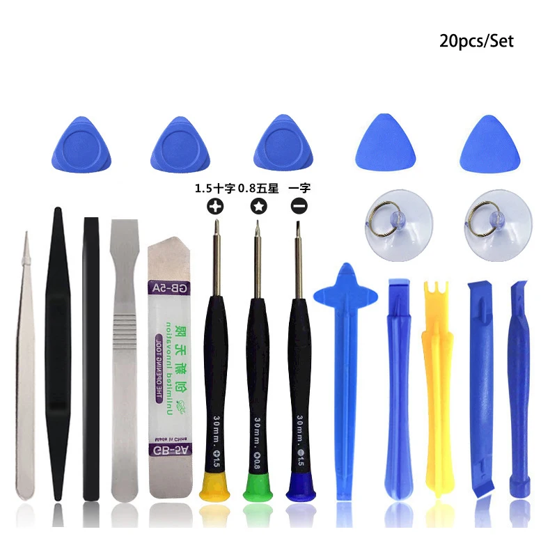 SAYTL 25 in 1 Kit di strumenti per la riparazione del telefono cellulare Spudger Pry strumento di apertura Set di cacciaviti per telefono utensili a mano fai da te