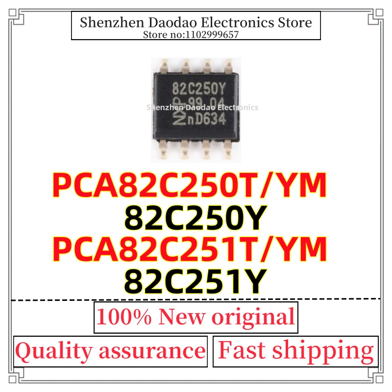 

10Pcs PCA82C250T/YM 82C250Y PCA82C251T/YM 82C251Y SOP-8 chip IC New original