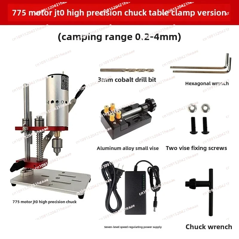 Suitable for Mini Household Micro Desktop Variable Speed DC Metal  Polishing DrillingSmall Table Drill Precision Electric Drill