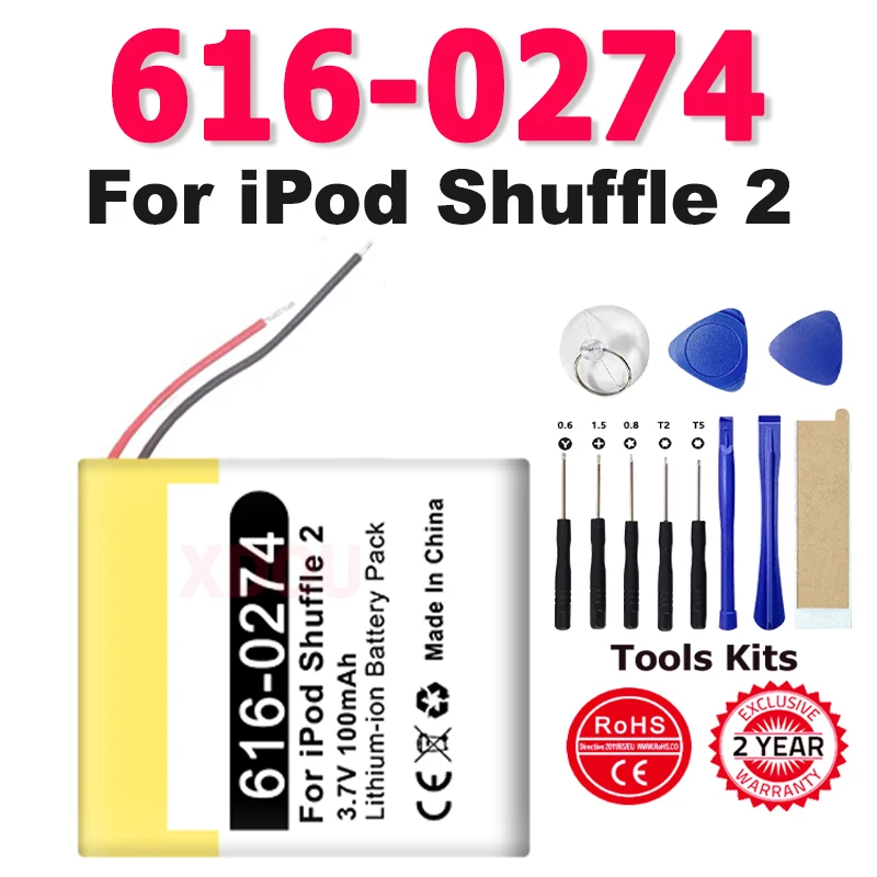 بطارية جديدة 616-0274 616-0278 لأجهزة iPod Shuffle 2 Generation Shuffle 2nd G2 1GB, G3 MP3 AHB332222W 9A24304-0067 + أدوات مجانية #1