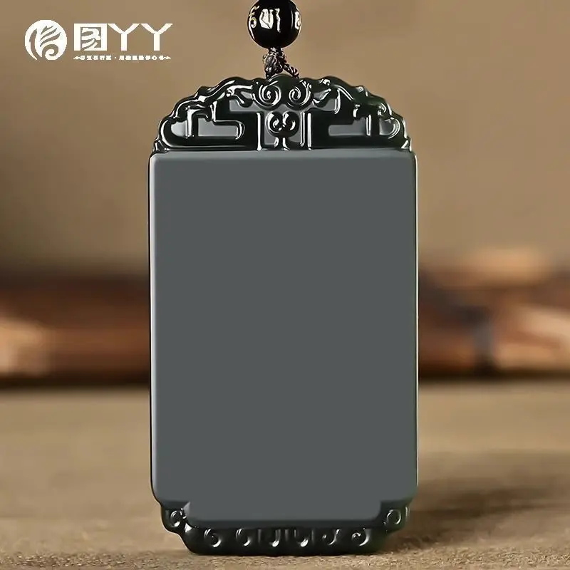 

Hetian jade sapphire versatile authentic Xiangyun safe brand men's and women's jade pendant jade pendant