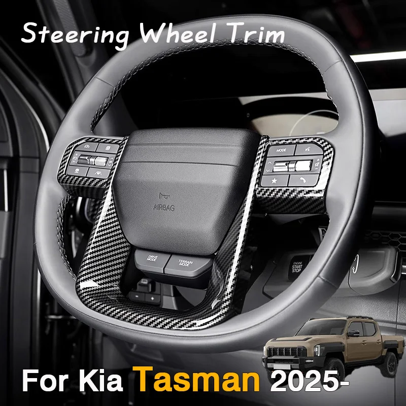

For Kia Tasman 2025 2026 Car Steering Wheel Frame Decorative Trim protective cover Frame Bezel Sticker Accessories modification