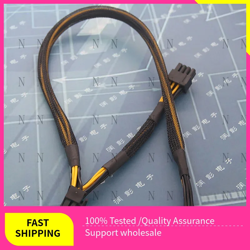 OTZ  For HP DL380 G10 GPU 50cm Line Mini8P To 6P/6P+2/Double 8pin Power Supply Cable