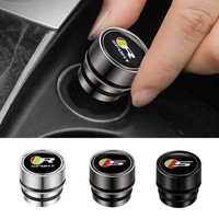 Metal Car Cigarette Lighter Plug Dustproof Protective Cap Cover Trim For Jaguar XF XJ F-PACE XE S-TYPE F-TYPE X-TYPE Accessories