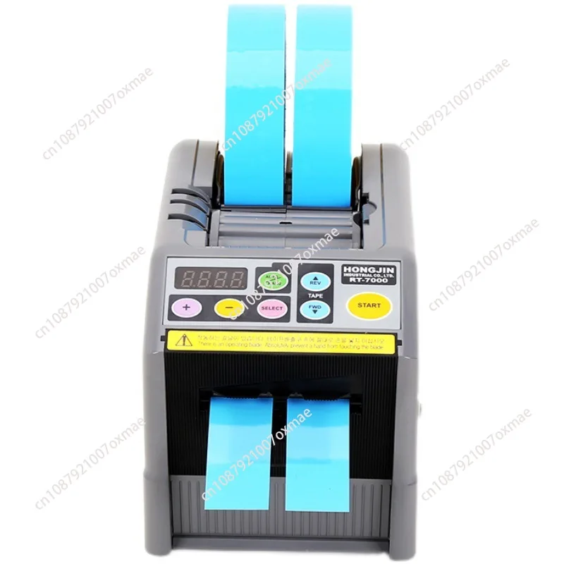 

Tape automatic cutting machine Transparent film double-sided sealing tape machine Cutting machine