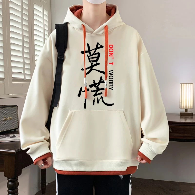 

Модная зимняя толстовка для мальчиков с принтом, свободного кроя, повседневная, молодежная, из смеси хлопка и полиэстера, с круглым вырезом