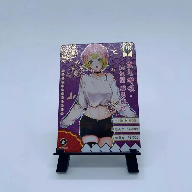 Anime Demon Slayer Kamado Tanjirou Kochou Shinobu Kanroji Mitsuri Game Collection Rare Card Kids Toys Boy Birthday Present