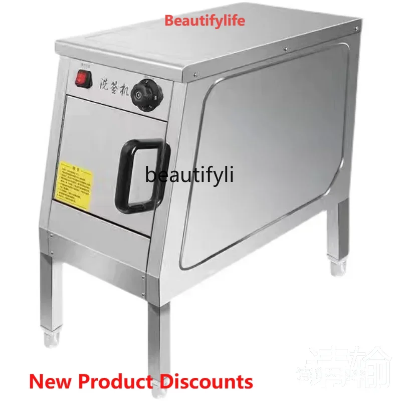 

A61 Commercial Steel Stick Roller Washing Machine Full Electric Automatic Rotary BBQ Stick Washing Machine