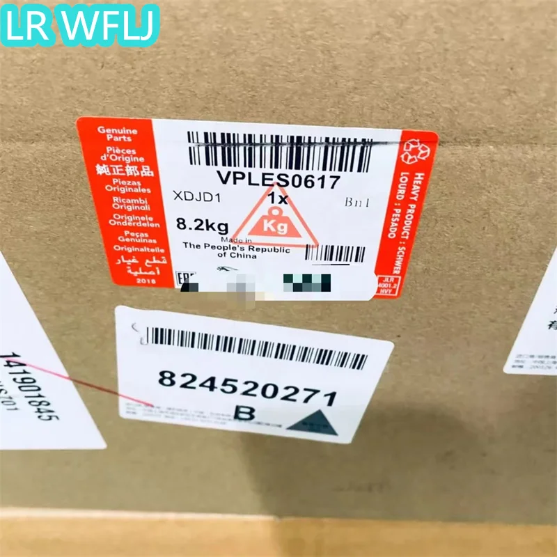 FOR Land Rover Defender pump is suitable for the Land Rover Defender 90/110/130 integrated air compressor VPLES0617 VPLES0574