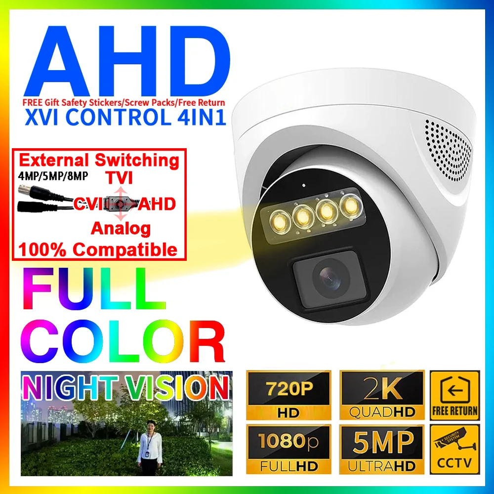 

5MP 24H Full Color Night Vision CCTV AHD Dome Camera Indoor 4MP 1080P HD 4Array Luminous Led Digital H.265 For Home Video Sphere