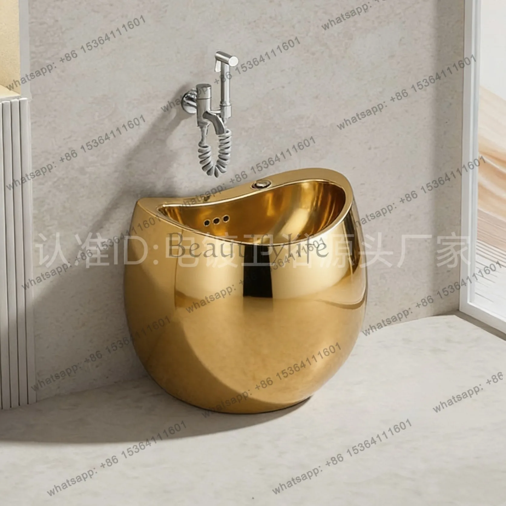 Golden ingots mop pool golden pier cloth pool small ceramic washing mop