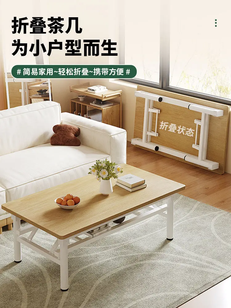 طاولة طعام للإيجار، طاولة منخفضة، طاولة مستطيلة بسيطة، طاولة طعام صغيرة، طاولة قهوة لغرفة المعيشة، للاستخدام المنزلي، صغيرة قابلة للطي
