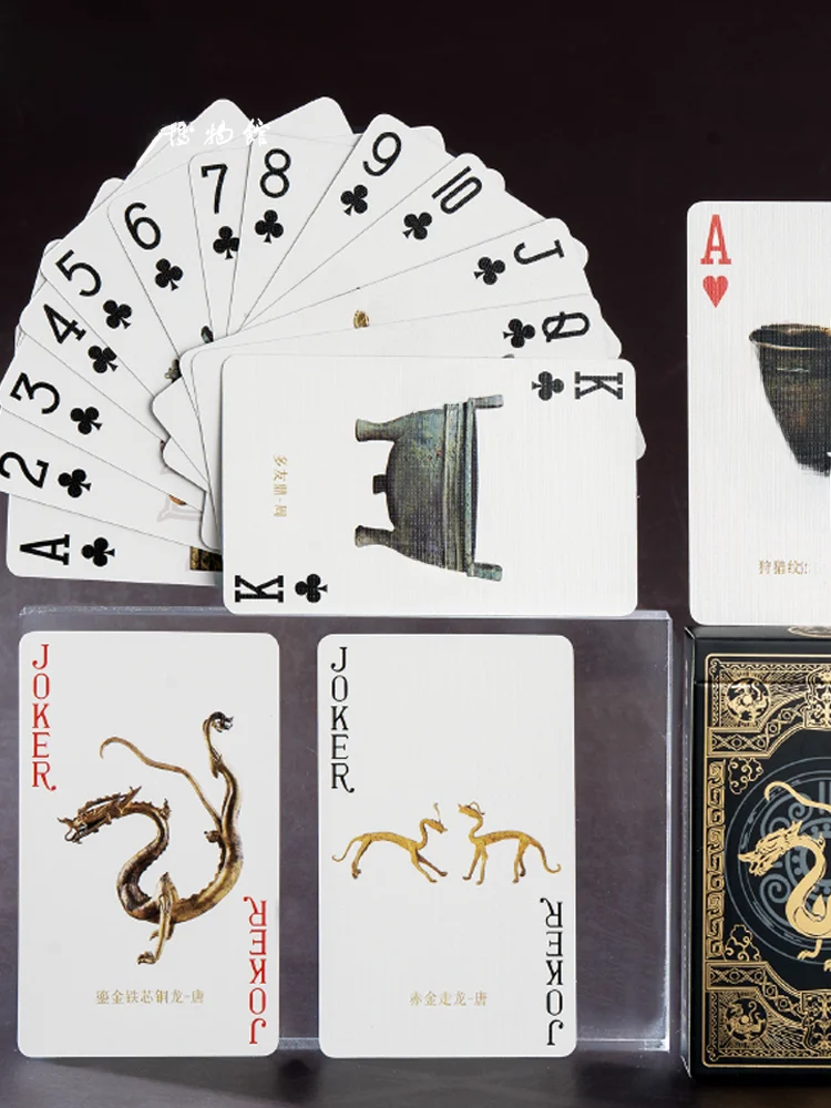 coffret-cadeau-creatif-du-musee-d'histoire-du-shaanxi-cartes-a-jouer-chinoises-traditionnelles-produits-locaux-speciaux-biens-culturels-souvenirs-commemoratifs