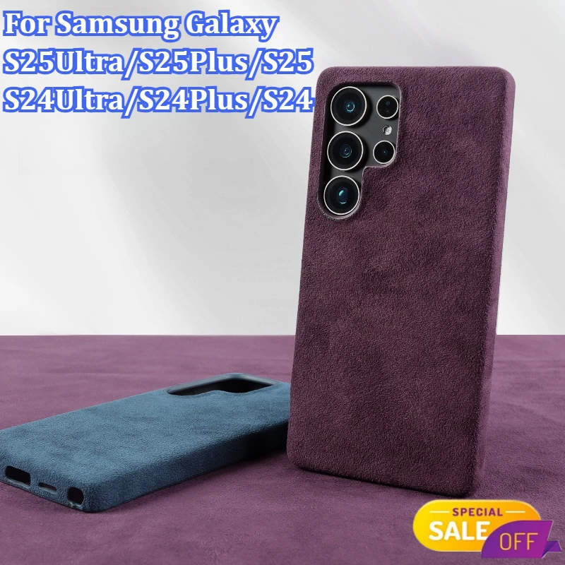 

Magnetic Suede Phone Case For Samsung Galaxy S25Ultra/S25Plus/S25/S24Ultra/S24 All-inclusive Wireless Charging Cover