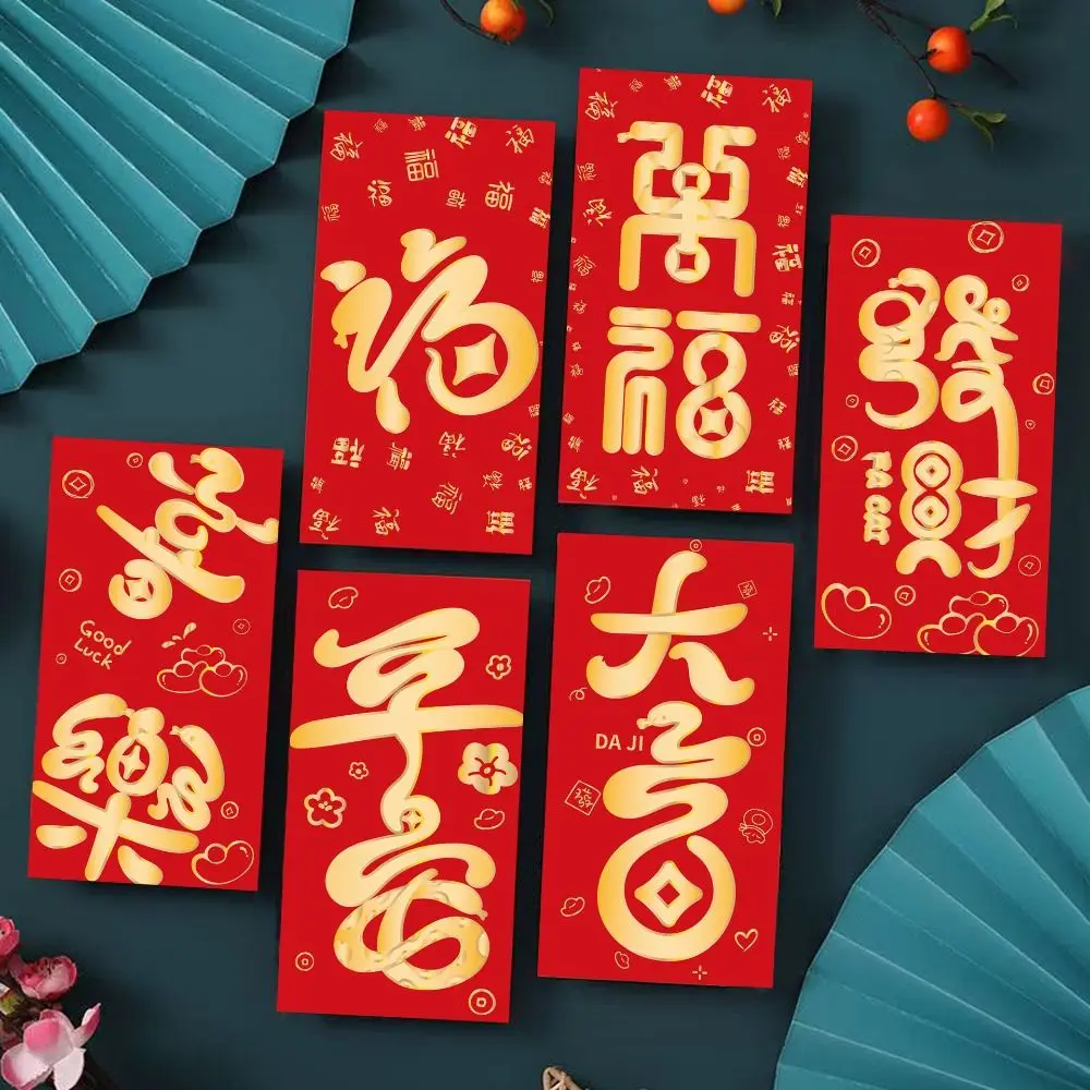 6 Stuks Snake 2025 Rode Envelop Chinese Stijl Bronzing Nieuwjaar Rode Envelop HongBao Zegen Woorden Geld Pocket Party geschenken
