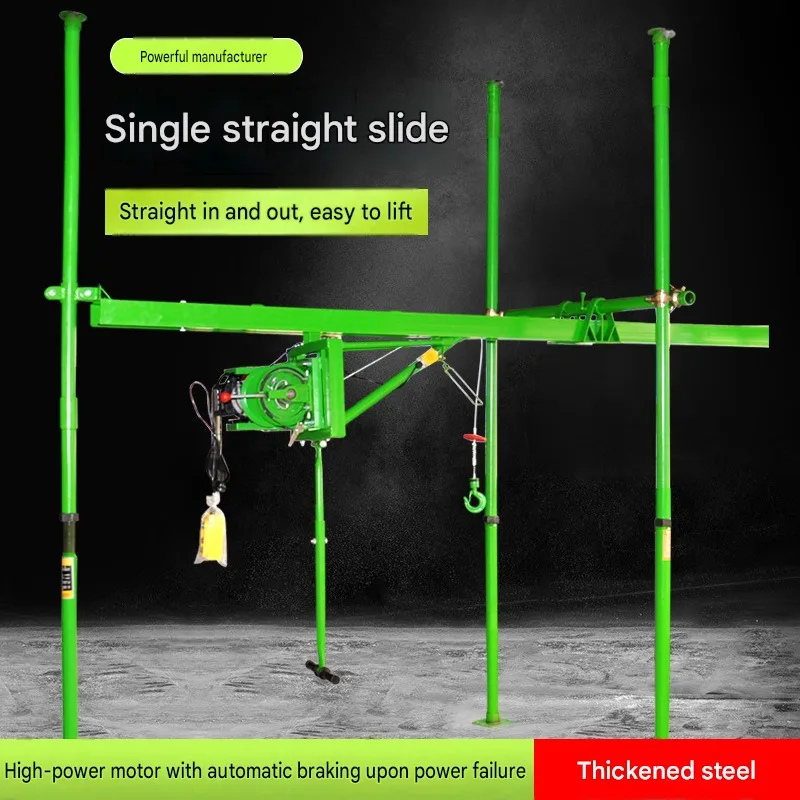 Industrial Transportation Equipment Household Small Hoist Straight-sliding I-beam Track Lifting Crane for Indoor Decoration