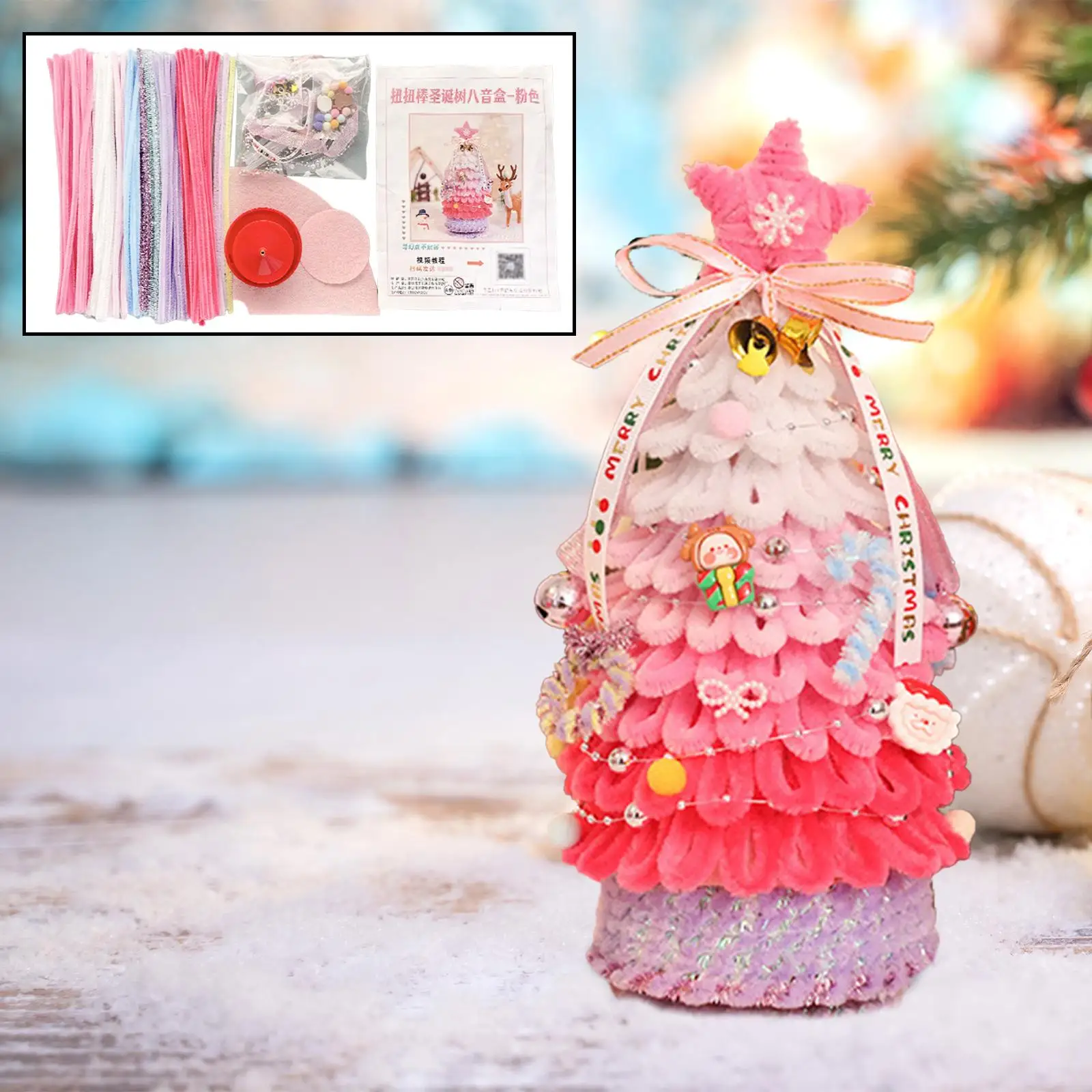 Weihnachten Pfeifenreiniger DIY Twisting Stick Weihnachtsbaum Set für Frauen Mädchen handgemachte Desktop Ornamente DIY Kunst Handwerk liefert