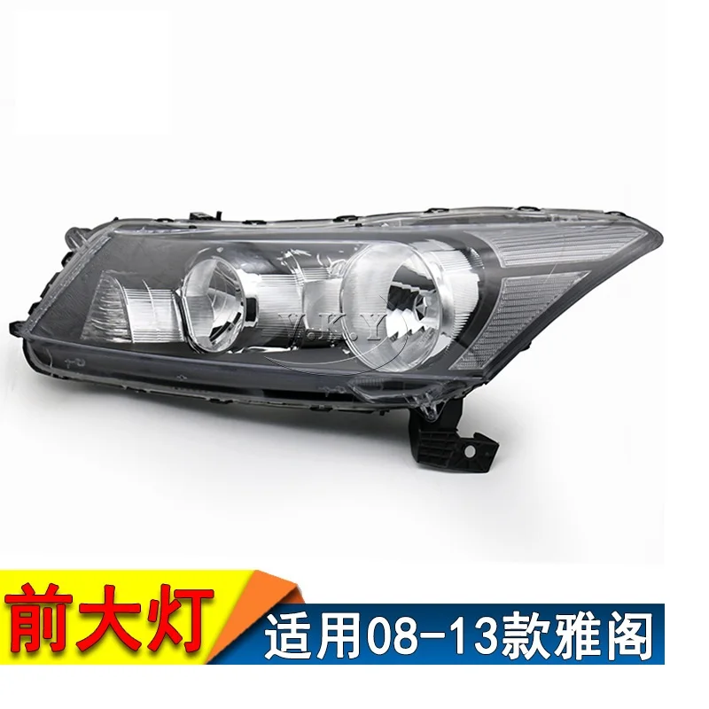 Headlight Assembly for Honda Accord 2008 2009 2010 2011 2012 2013DRL Sequential Turn Signal Full LED light source Car Front Lamp