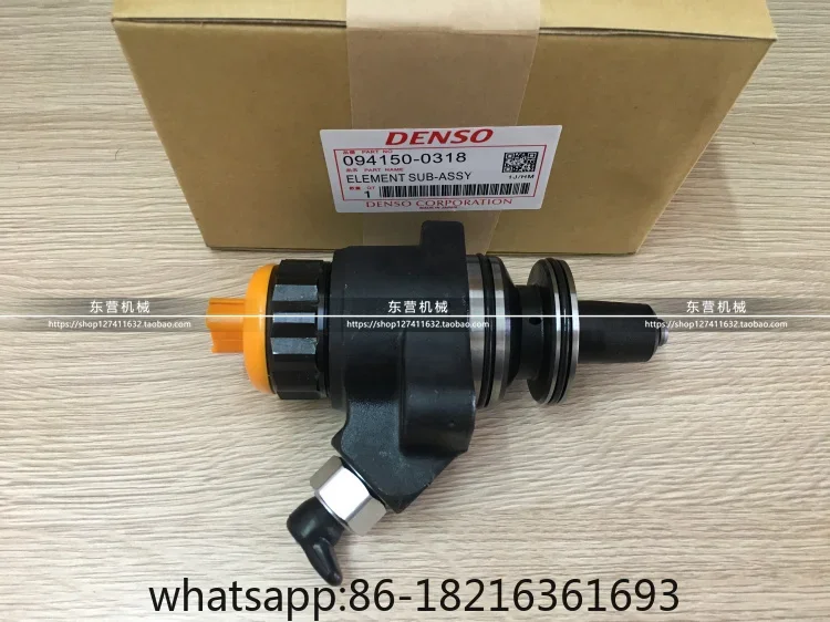 

Насос грузовика плунжер смеситель грузовик 6WF1/G1P11C E13C плунжер масляного насоса высокого давления в сборе