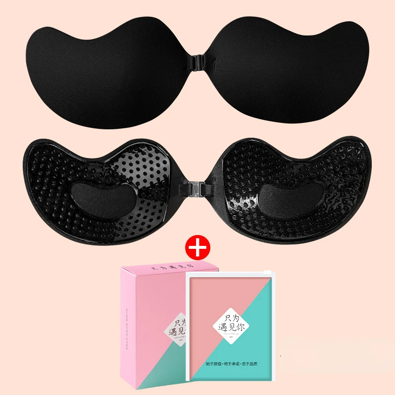 1PCS invisible strapless chest patch strapless push up bra women\'s underwear thin breathable mango chest patch