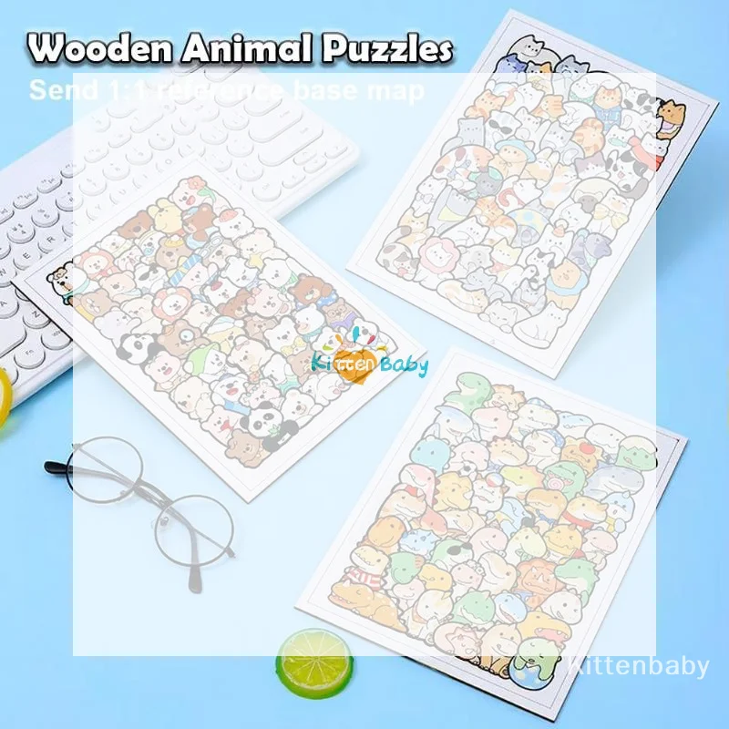 Irregular Wooden Jigsaw Puzzle Cute Animal Pattern High Difficulty Brain Teaser Toy For Kid Adults Educational Leisure Game Gif