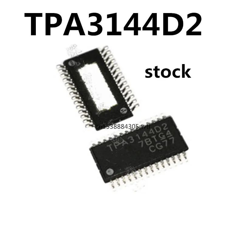 Original 5PCS/ TPA3144D2    HTSSOP-28