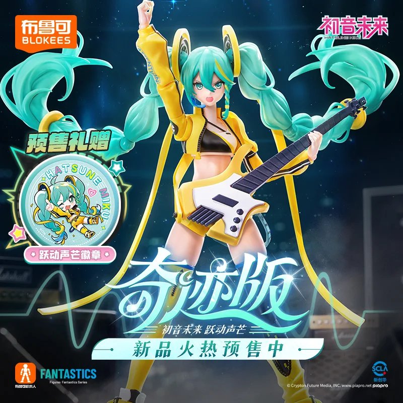 Blokees Hatsune Miku بنة الكرتون أنيمي الجمعية تمثال لعبة بولي كلوريد الفينيل الاطفال اللعب دمية جمع أرقام هدية