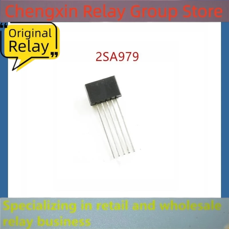 5Pcs/Lot  2SA979 A979 SIP5