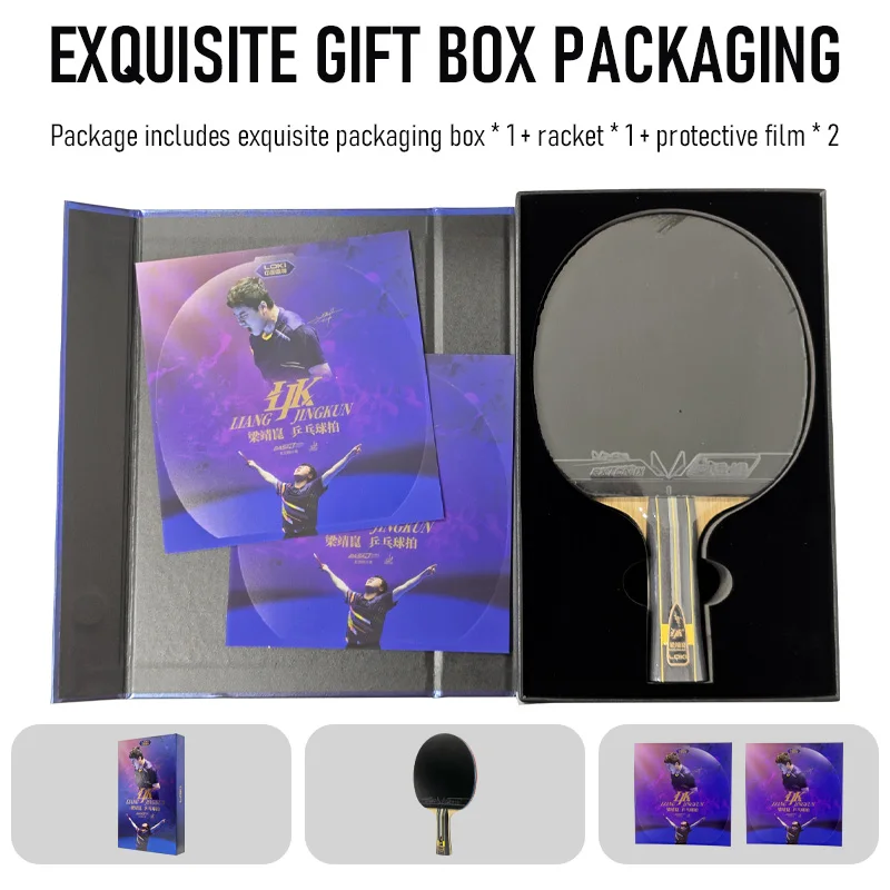 Thumbnail 2 - #73 Ranked Table Tennis Bats Picks in 2026