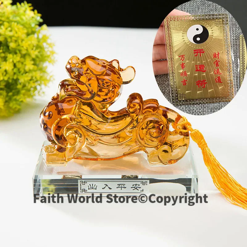 GOOD Mascot # HOME CAR SHOP GOOD talisman bring fortune crystal Dragon PI XIU Feng Shui statue + GOOD LUCK gold card Amulet