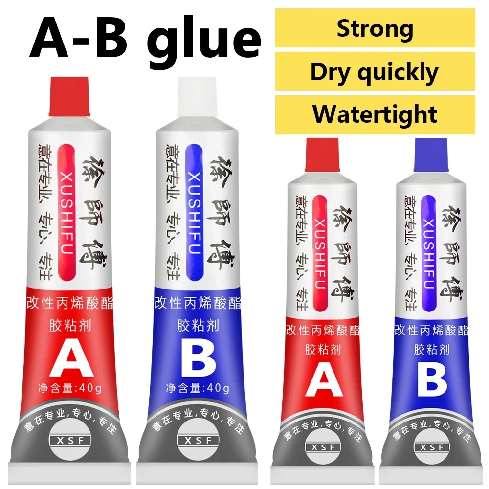 Metal Repair Glue Casting AB Glue Cast Iron High Strength Repairing Adhesive Heat Resistance Cold Weld Industrial Repair Agent