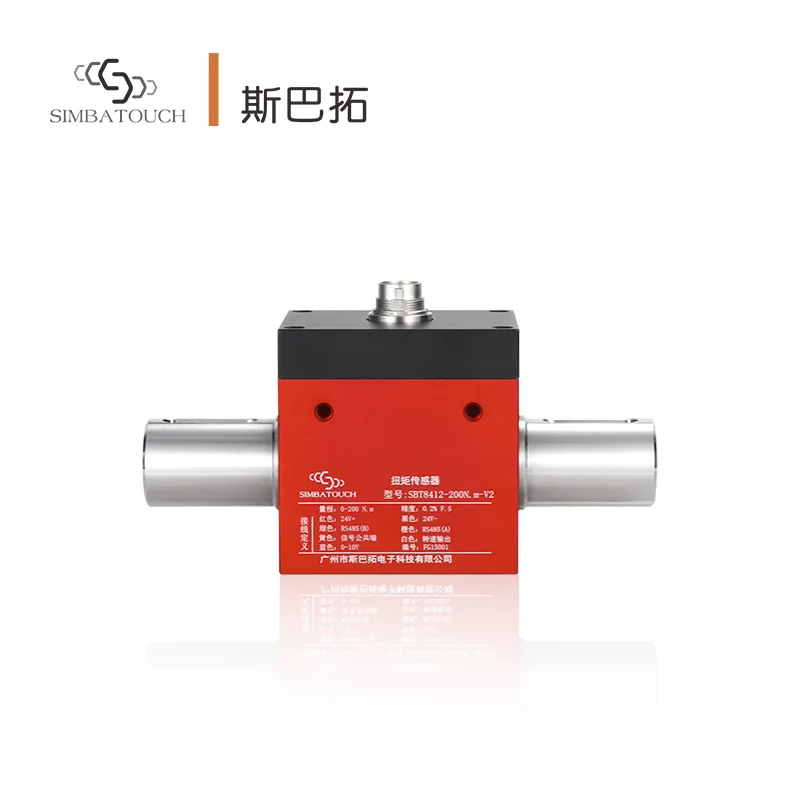 Small Size Strain Type Dynamic Rotary Torque Sensor, Rotation Transformer Measurement 100/200/500 N・m