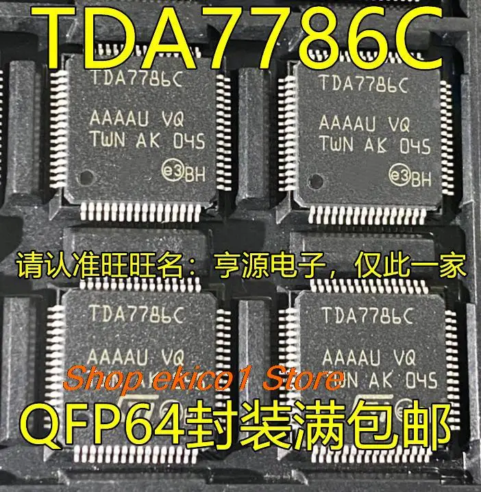 Original stock  | TDA7786C LQFP-64 TDA7786CTR  IC