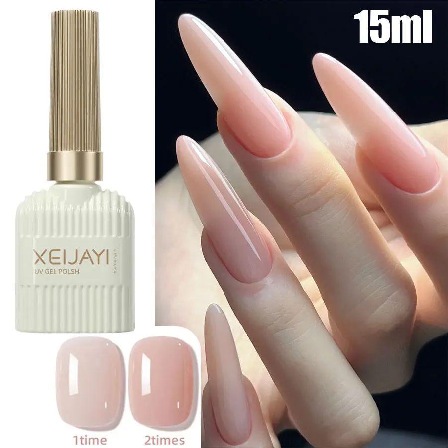 15ml Jelly Nude Pink Gel Nail Polish Translucent Pink Soak Off Nail Gel Polish UV LED Light Cure Nail Gel for Nail Salon & DIY*3
