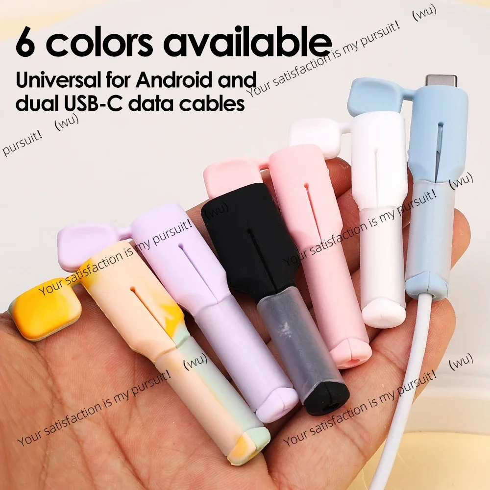 Suitable for dual USB C Android charging cable protection device, soft silicone protection wire break protection