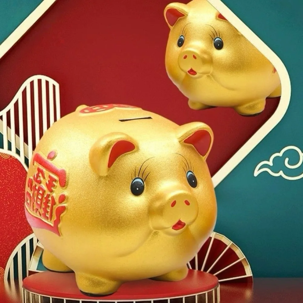 

Decorative Animal Piggy Bank Ceramic Gold Pig Money Jar Thickened Frosted Coin Saving Box Festive Occasions