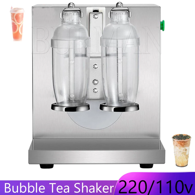 

Коммерческий шейкер для пузырькового чая Boba, шейкер для чая с двойной головкой, жемчужный шейкер для чая с молоком, шейкер для чашки из нержавеющей стали