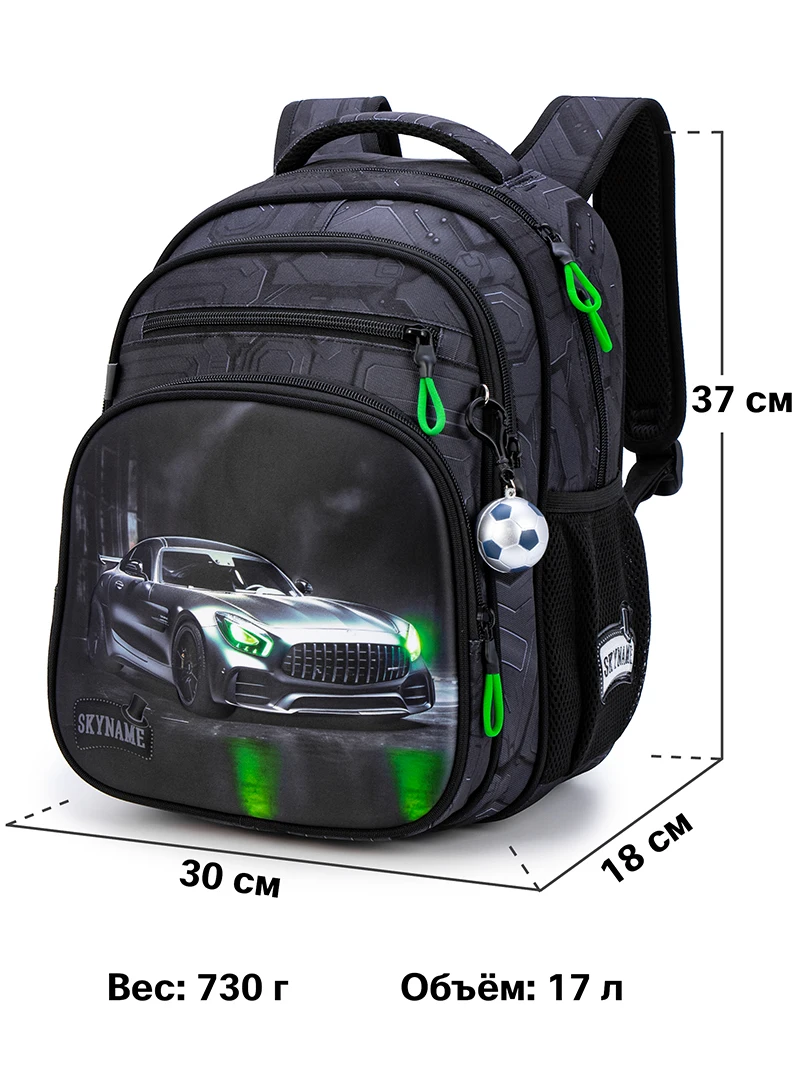 Cartoon Car Boys Backpacks Orthopedic Children School Bags Primary Grade One Waterproof Bookbags Kids Satchels Mochila Escolar