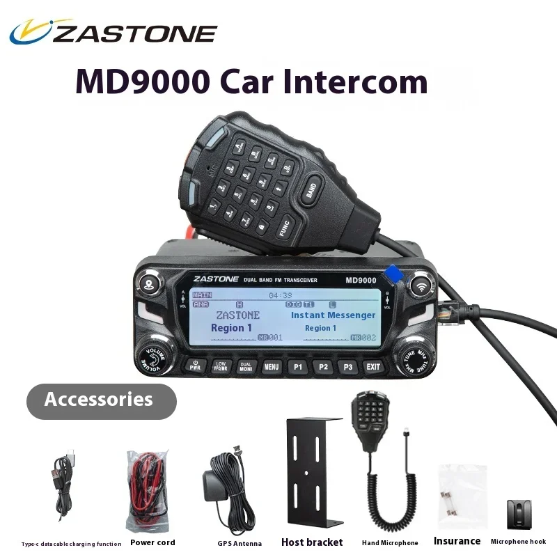 ZASTONE MD9000 Автомобильная рация DMR Цифровая и аналоговая двойного назначения 50 Вт Мощная APRS Позиционирование Открытый самостоятельный тур