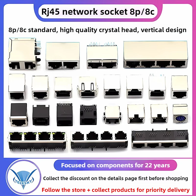 1PCS RJ45 Network Socket Network Port Interface 8P 8C Crystal Head Base Female Base Vertical with Shielded Copper Shell