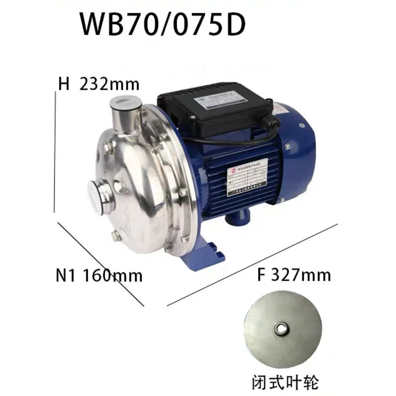 750W Sanitary Pump 2Wb70/075 Stainless Steel Centrifugal Water Pump Sanitary Beverage Pump Pressure Boiler Water Supply Pump