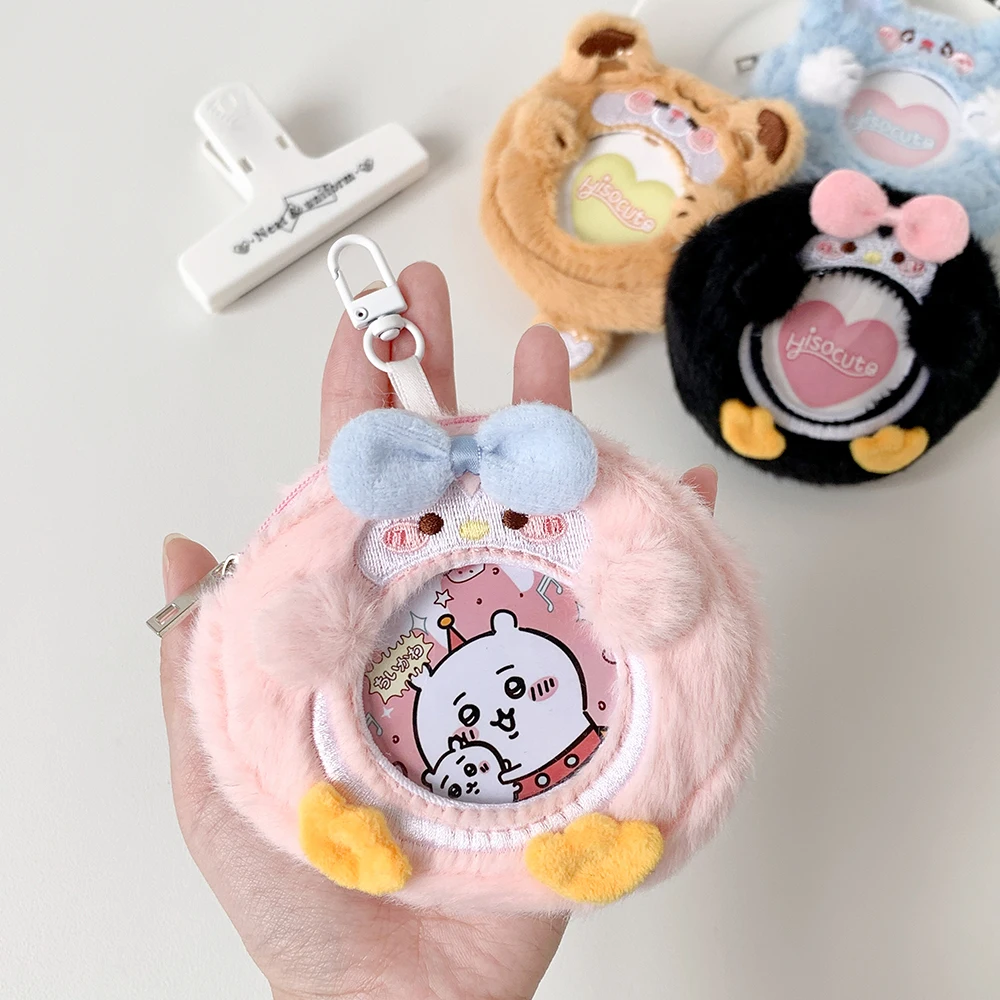 Kawaii Animal Badge Holder Plush Mini Badge Storge Bag Cute Animal Bluetooth Headset Airpods Buds Bag Mini Lipstick Packet