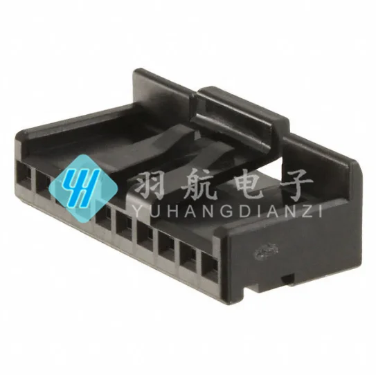 

20pcs original new Guanglai connector GT8E-10S-HU black rubber shell 10p spacing 2.0