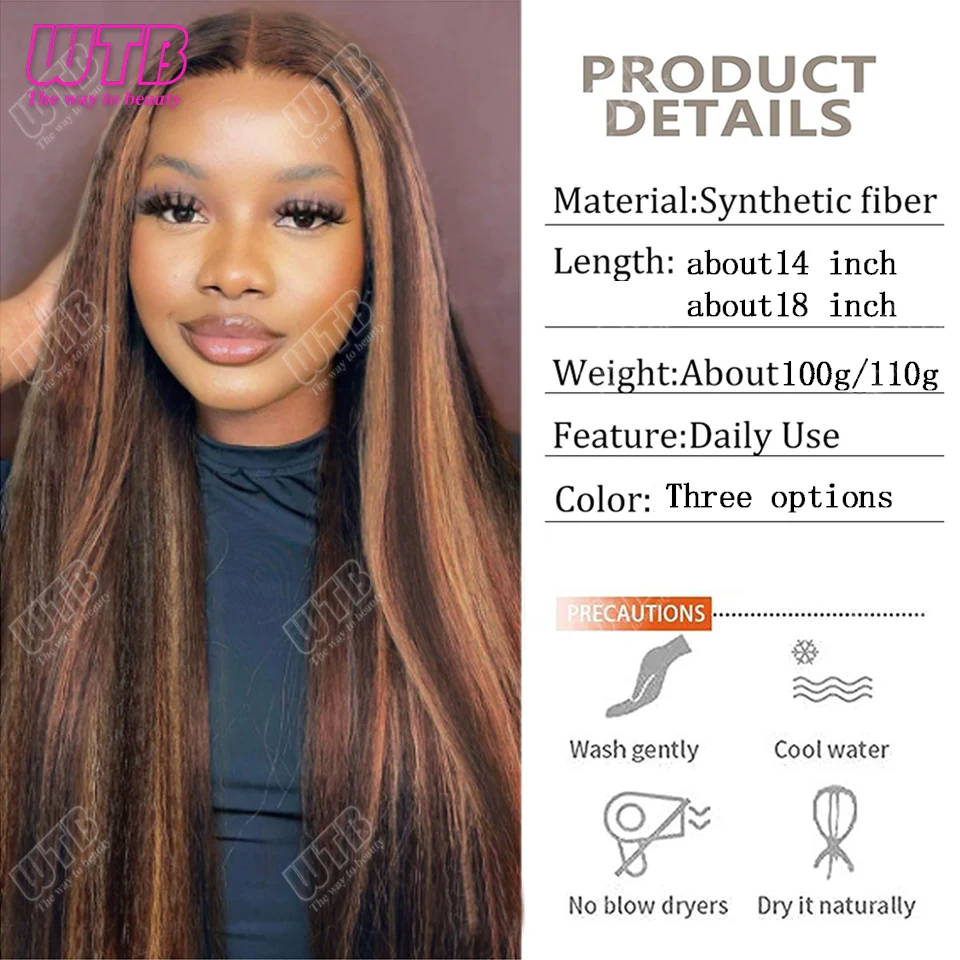 Clip dritta sintetica Yaki nelle estensioni dei capelli 100G 7 pezzi/set parrucchino sintetico per capelli neri naturali per le donne