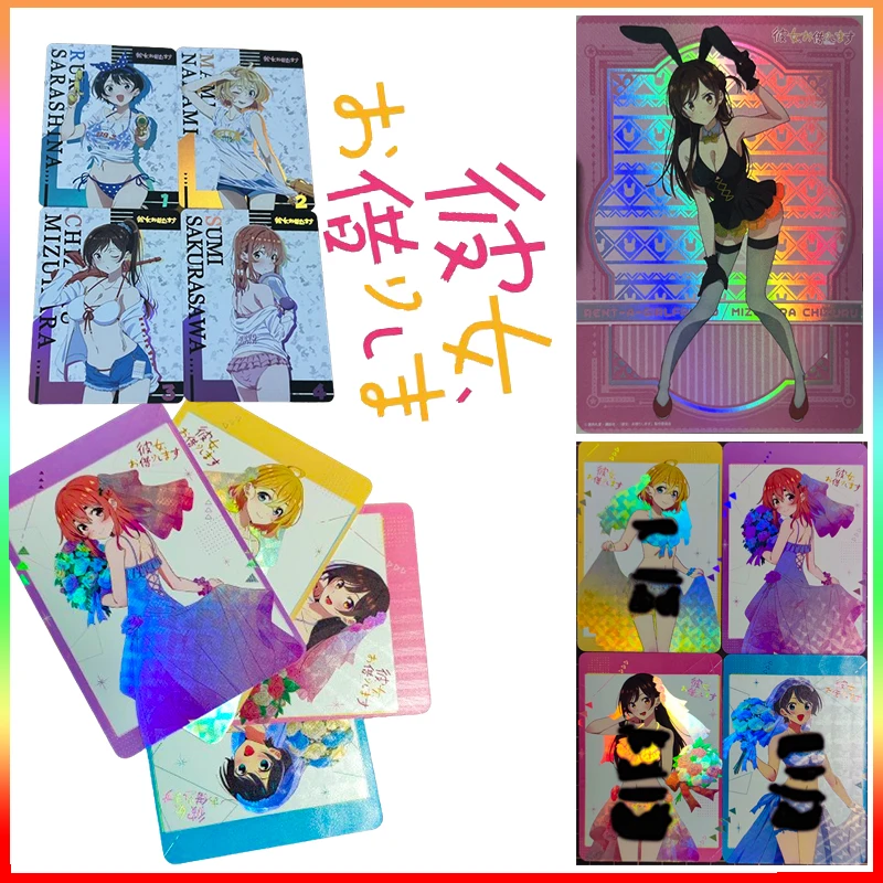 Juego completo de tarjetas coleccionables de Anime para niños, regalos de Navidad, ella Sexy, Ichinose, Chizuru, Asami, Nanami, Sakurasawa, Sumi, DIY