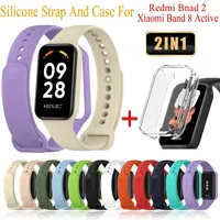 Replacement Watch Strap+case For Xiaomi Smart Band 8 Active Strap Silicone Strap and case For Redmi watch Band 2 Strap Bracelet