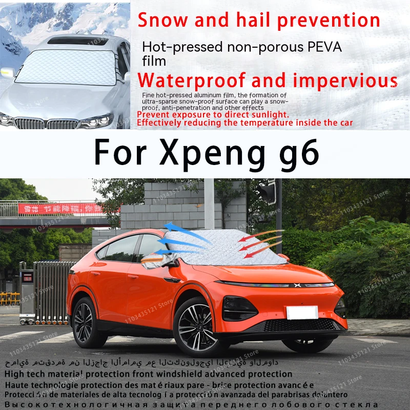 For Xpeng g6 the front windshield of a car is shielded from sunlight, snow, and hail  auto tools car accessories