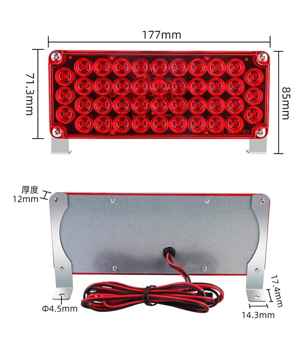 220V Red & Blue Strobe Warning Light - Universal for Cars, Trucks, Trailers & Safety Kiosks