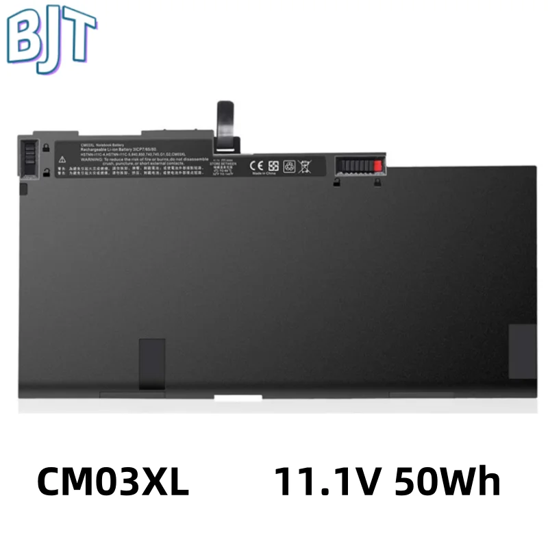 New CM03XL Laptop Batteries For HP EliteBook 840 845 850 750 745 740 G1 G2 Series ZBook 14 G2 15u HSTNN-DB4Q HSTNN-IB4R